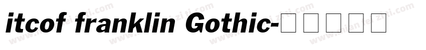 itcof franklin Gothic字体转换